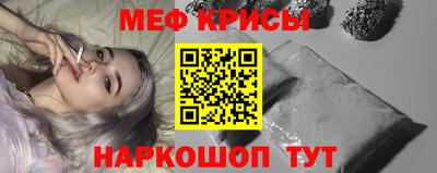 мет Дубна