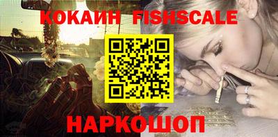 a pvp Донецк