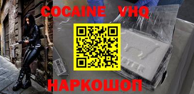 a pvp Донецк