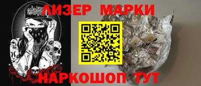 трава Донской