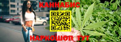 гашик Гусь-Хрустальный