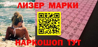 трава Донской