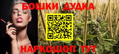 трава Донской