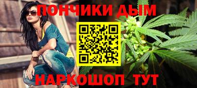 гашик Гусь-Хрустальный