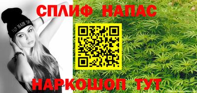 a pvp Донецк