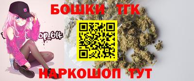 гашик Гусь-Хрустальный