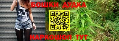трава Донской