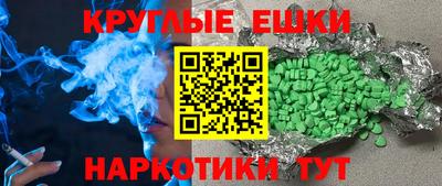 мет Дубна
