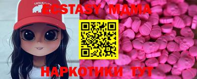 трава Донской