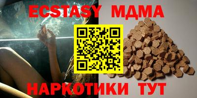 каннабис Гусев