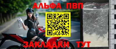 гашик Гусь-Хрустальный