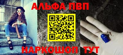 каннабис Гусев