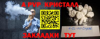 каннабис Гусев