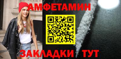 каннабис Гусев