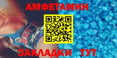 гашик Гусь-Хрустальный