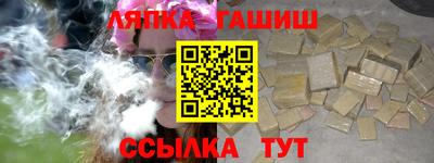 a pvp Донецк