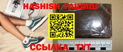 мет Дубна
