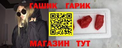 мет Дубна