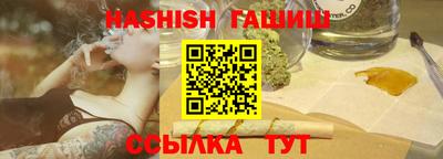 мет Дубна