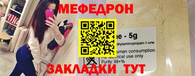 мет Дубна